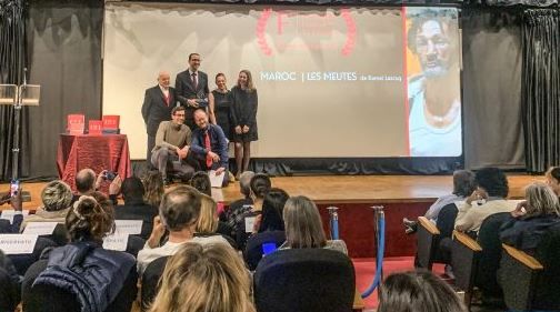 FRANCOFILM | FESTIVAL DEL CINEMA FRANCOFONO DI ROMA  ,PREMI 2025