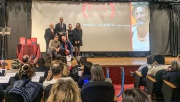 FRANCOFILM | FESTIVAL DEL CINEMA FRANCOFONO DI ROMA  ,PREMI 2025